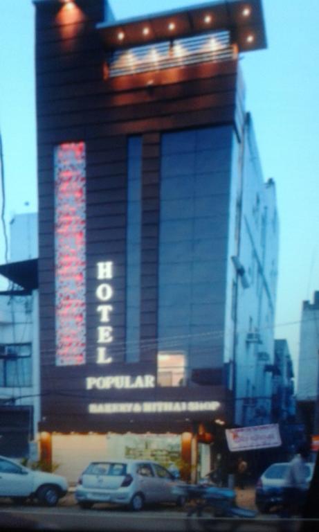 Hotel Popular Amritsar Ngoại thất bức ảnh