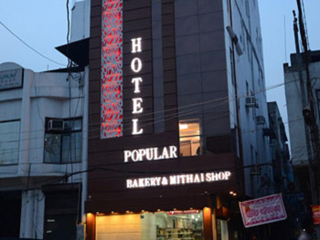 Hotel Popular Amritsar Ngoại thất bức ảnh